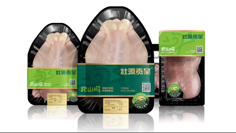 ������׳Դ��̬ũҵ�Ƽ��������޹�˾