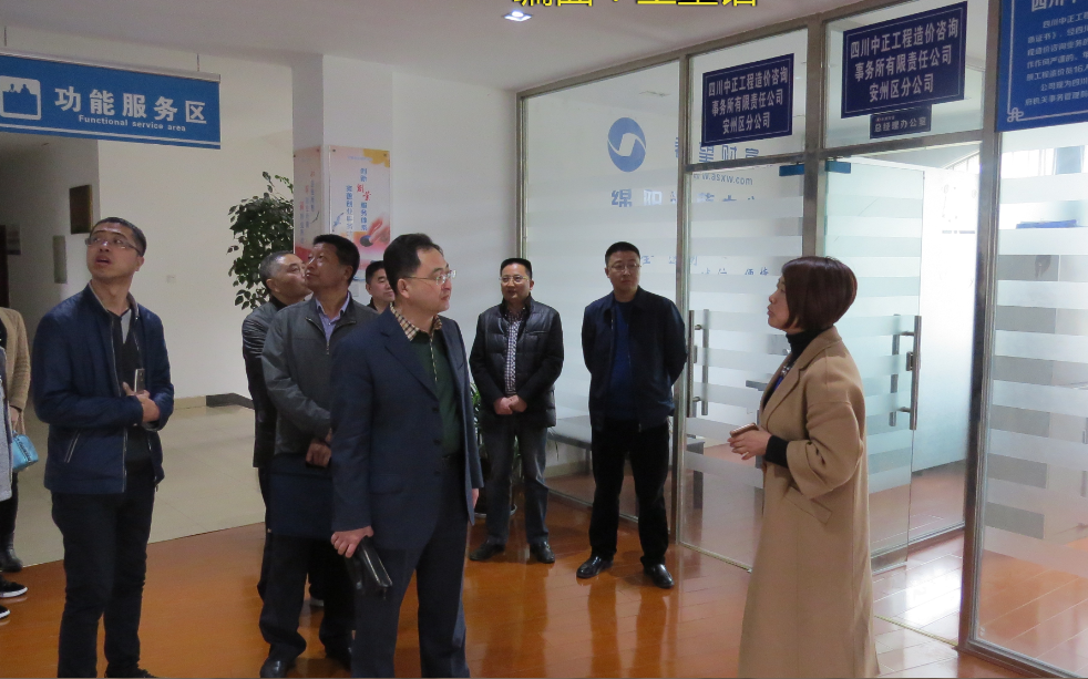 ����ʡ��ԭ�о�ҵ��һ�е���������ҵ��������