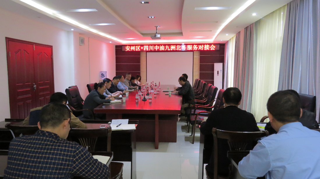 <b>������?�Ĵ����;��ޱ�������Խӻ��ٿ�</b>